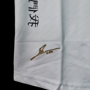 MESSI | ARGENTINA VYPER EDITION